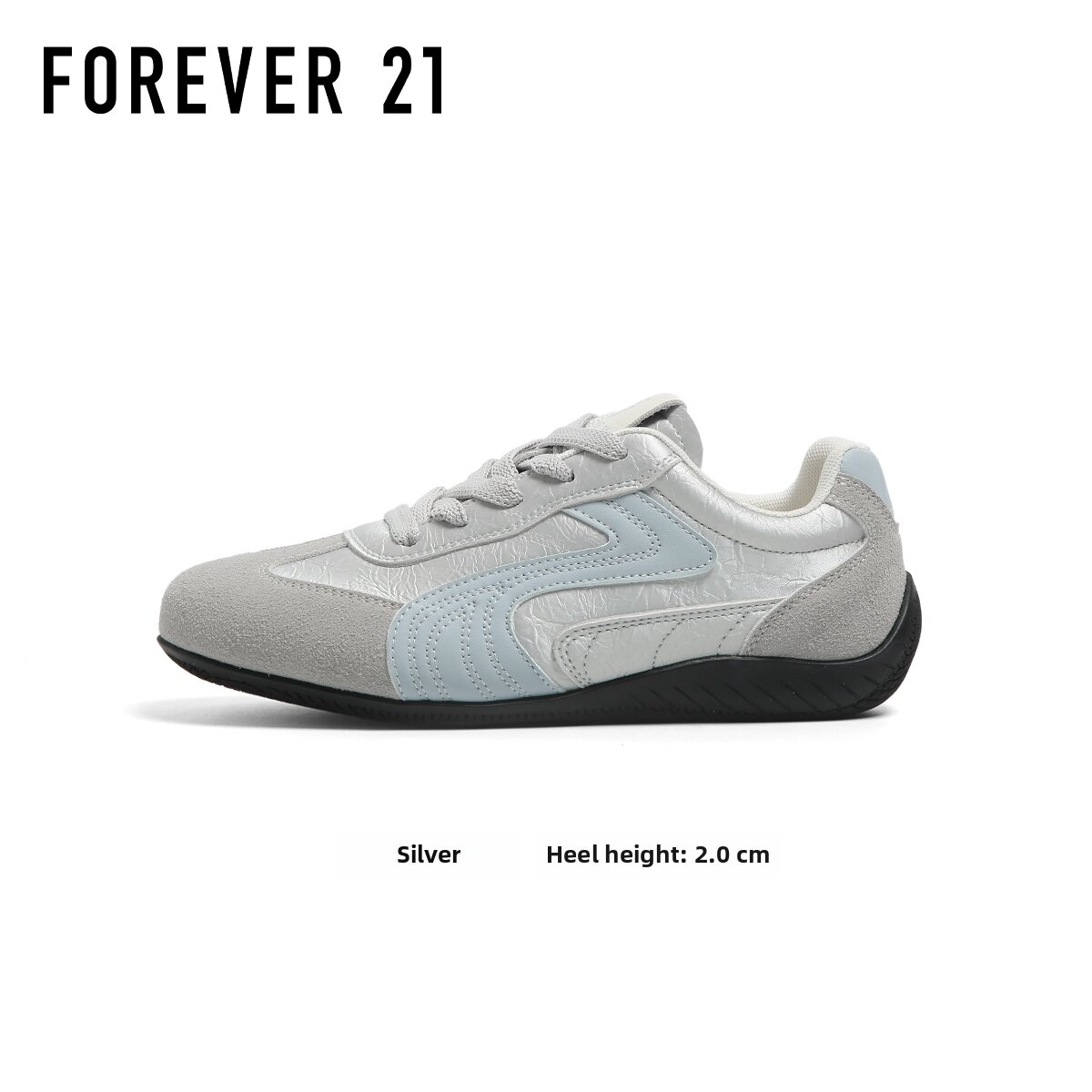 Forever 21