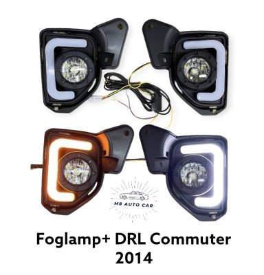 ไฟตัดหมอก ไฟเดไลท์ รถตู้ commuter ปี2014 มีไฟเลี้ยว Foglamp DRL Toyota Commuter 2014-2018