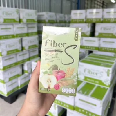 FIBER Sน้ำชงผสมผลไม้1 กล่องมี 5 ซอง แบรนบอสหนุ่ม