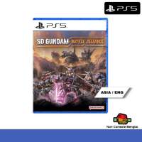 SD GUNDAM BATTLE ALLIANCE (PS5) โซนสาม