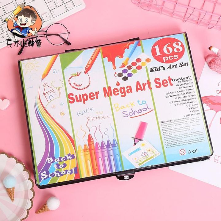 H&B 208 PCS Pink Art Set & Drawing kit for Kids