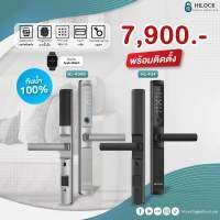 New Model 2023 (กันน้ำ 100%) HiLock Digital Door Lock : 9 ระบบ รุ่น HL-435 , HL-434 (บานเลื่อนและบานผลัก)