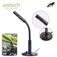 ANITECH แอนิเทค ไมโครโฟน Anitech Microphone 360องศา รุ่น MC01