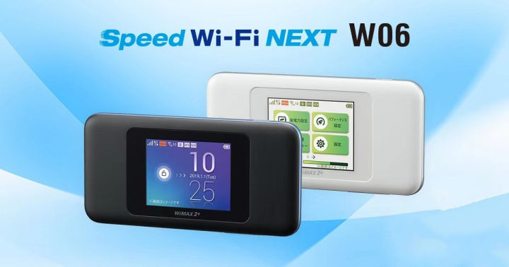 WiMAX２+ Speed Wi-Fi NEXT W06 - ルーター・ネットワーク機器