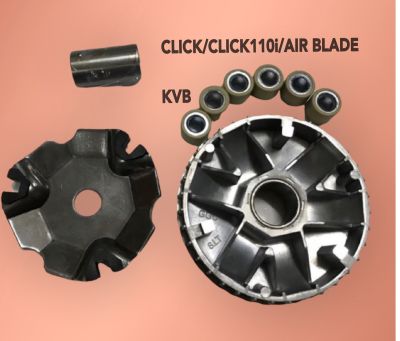 (CLICK/CLICK110i/AIR BLADE)ชามขับสายพานหน้า ชามใส่เม็ดเดิม+เม็ดตุ้ม+บุช+ประกับ รุ่น CLICK/CLICK110i/AIR BLADE/KVB