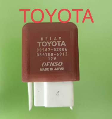 รีเลย์ รถยนต์Toyota4ขา 12 โวลต์(แท้ถอดญี่ปุ่น)