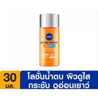 นีเวียโลชั่นน้ำตบ นีเวีย เอ็กซ์ตร้าไบรท์ โลชั่นน้ำตบ วิตามินซี&amp;ไฮยา 30มล. NIVEA Extra Bright C&amp;Hya Vitamin Essence Water (น้ำตบ c&amp;hya)