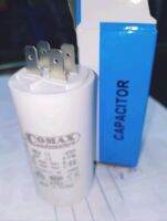 คาปาซิเตอร์เครื่องซักผ้า 12uf 450 v แบบขั้วเสียบ 4 ขา