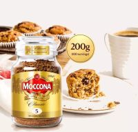 Moccona Classic Medium Roast 5 กาแฟมอคโคน่า ขนาดขวดแก้ว200กรัม