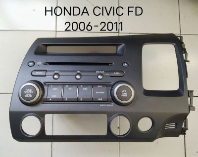 วิทยุ เดิม ตรงรุ่น HONDA CIVIC FD ปี 2006-2011 แบบ CD แผ่นเดียว