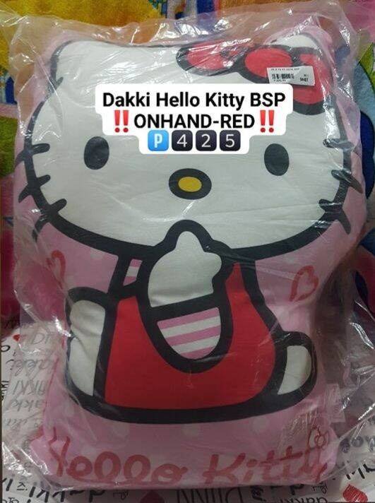 Dakki Hello Kitty Body Shape Pillow Lazada PH
