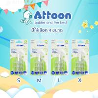 ATTOON CENTER จุกนมเสมือนนมแม่ จุกนมธรรมชาติ จุกนมเด็ก จุกนมยาง รุ่น Flat protection