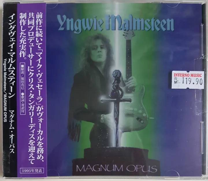 Yngwie Malmsteen - Magnum Opus CD | Lazada