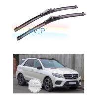 ใบปัดน้ำฝนตรงรุ่นของ Benz E-class w212 2010-2014 24นิ้ว 24นิ้ว