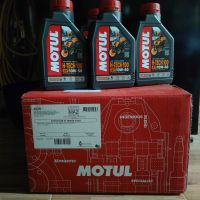 น้ำมันเครื่อง MOTUL H-TECH 100 4T สังเคราะแท้100% 10 W 50