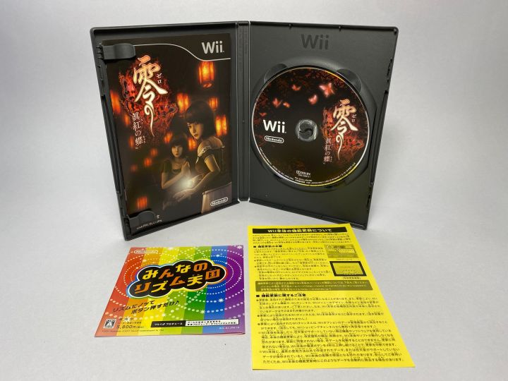 แผ่นแท้-wii-japan-zero-shinku-no-chou-fatal-frame-2-ii-crimson-butterfly