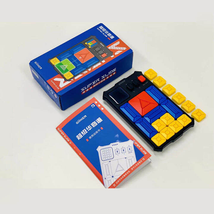 Giiker Puzzle Super Slide Huarong Road Smart Sensor Game 500+ Question ...