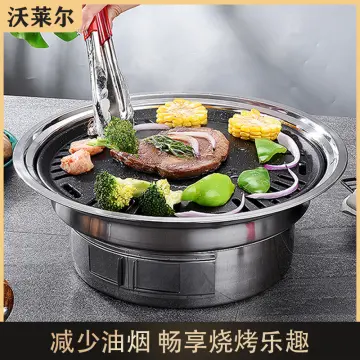 Korean Stainless Steel Barbecue Grill Indoor Smokeless Charcoal