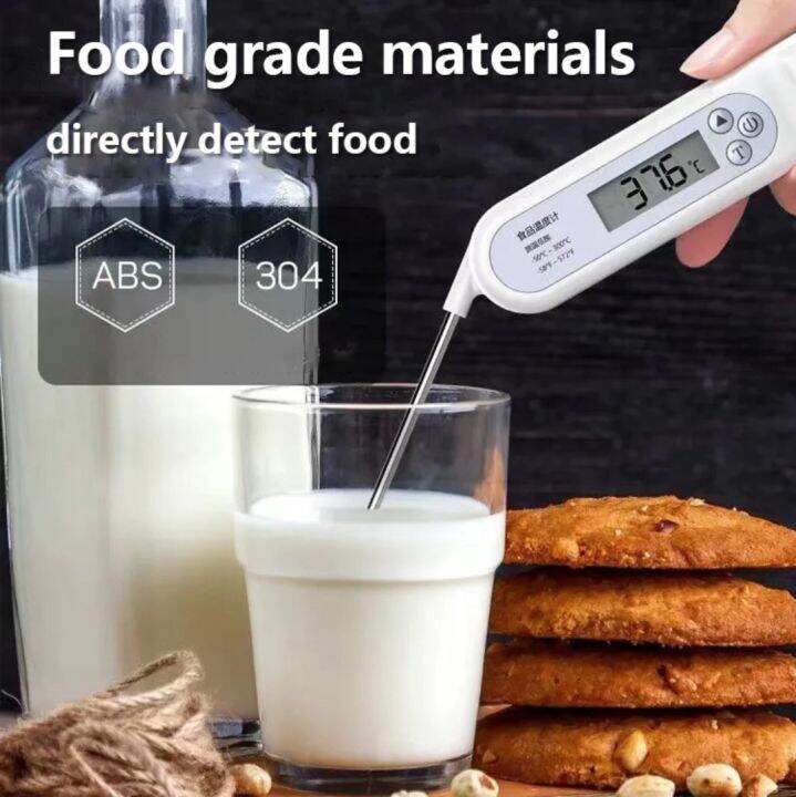 Oilhigh temperature accuracy folding probe food thermometer baby bath