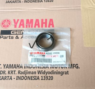 สปริงคันสตาร์ท YAMAHA RXZ, VR150 อะไหล่แท้ศูนย์ (90508-26556)