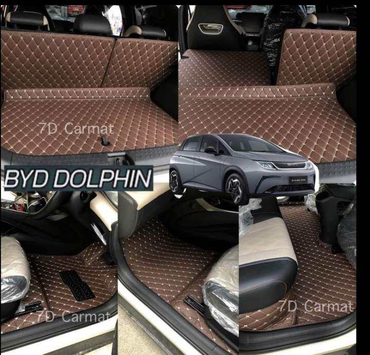 ฟรีของแถมตามสีพรมรถ-byd-dolphin-หนังคัดเกรดส่งครงกับโรงงาน