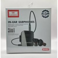 Earldom BH02 3in1 Wieless Earphone หูฟังบลูทูธ รุ่นอัพเกรด