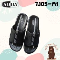 รองเท้า ADDA 7J05-M1 หูผ้า รองเท้าแตะแบบสวมลำลอง (แอ๊ดด้า) พื้นPU หนา นุ่ม สวมใส่สบาย เบอร์ 38-45