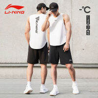 LI-NING เสื้อกล้ามกีฬาเสื้อยืดแขนกุดผ้าไอซ์ซิลค์แห้งเร็วแบบใหม่ฤดูร้อนสำหรับผู้ชายลำลองวิ่งบาสเก็ตบอลฟิตเนสแบบบางเบา