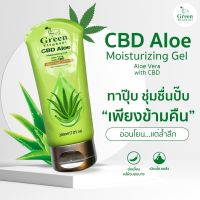 นวัตกรรมใหม่ ซีซีดี อโล มอยเจอร์ไรซิ่ง เจล CBD Aloe 200ml