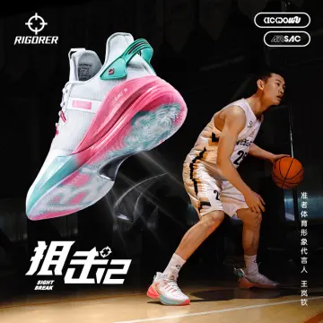 Jual Sepatu Basket Serious Player Only Player 1 SPO Sea Salt - Kota  Surabaya - Juzz's Vault