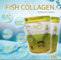 คอลลาเจนหมอแซม คอลลาเจน​เปปไทด์​แท้​100​% Fin deless Collagen​ (1ซอง 100,000 mg.)  แถมช้อนตัก พร้อมส่งค่ะ