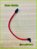 Sata Cable 20cm.