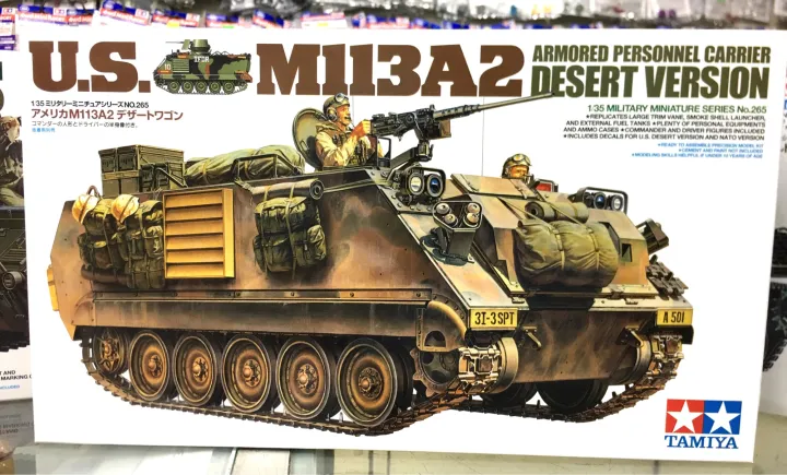 Tamiya 1/35 U.S. M113A2 Armored Personnel Carrier Desert Version 35265 ...