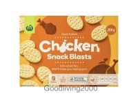 (Free shipping) Woolworths Chicken Snack Blasts 200g ชิกเก้น สแน็ค บลาสท์ ขนมปังอบกรอบ บิสกิต รสไก่ ตรา วูลเวิร์ธ 200กรัม