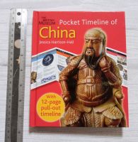 Pocket Timeline of China ประวัติศาสตร์ จีน history book  ความรู้ทั่วไป