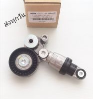 ลูกลอกหน้าเครื่องทั้งชุด+ขา  MAZDA, FORD​ 1ลอก #PE03-15-980A