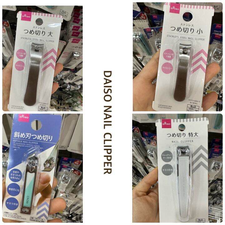 DAISO NAIL CLIPPER / Cuticle Nail Clipper Lazada