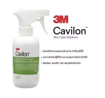 คาวิลอน โนริน สกิน คลีนเซอร์ 3M Cavilon No-Rinse Skin Cleanser 236 ml.