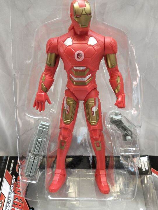 PVC Action Figures Toys Boys children toy 18cm Lazada PH