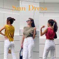 Sundress - เสื้อแขนกุด เหมาะกับทะเลและวันสบายๆ