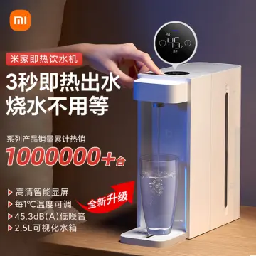 Xiaomi Mijia Instant Hot Water Dispenser new edition arrives with