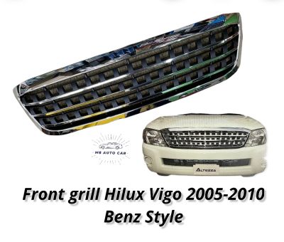 กระจังหน้า vigo Vigo 2005 2007 2008 2010 benz style altezza front grill hilux vigo benz style 2005-2010 สีชุบ-ดำ
