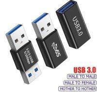 USB 3.0 USB USB Adapter 5Gbps Gen1ชายหญิง USB SSD HDD Cable Extender USB 3.0ปลั๊ก