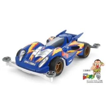 Jual Tamiya Super 2 Chasis Premium Terbaru - Feb 2024