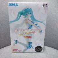 Hatsune Miku - 15th Anniversary - Suou ver.