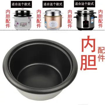 Non stick Cooking Pot 304 stainless steel rice cooker inner container  Replacement Accessories food Rice Cooker POT cookware - AliExpress