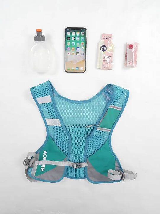 AONIJIE E884 Reflective Hydration Pack Backpack Rucksack Bag Vest
