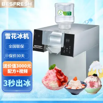 Electric Snow Ice Maker Shaver Machine Snowflake Ice Machine Korea