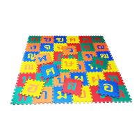 Eva Puzzle Mats แผ่นโฟมจิ๊กซอว์กันกระแทก แผ่นรองคลาน (44ชิ้นใหญ่)