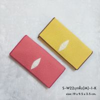 Prang Stingray Leather Long Bi-fold Wallet กระเป๋าสตางค์ หนังปลากระเบนแท้ สองพับยาว S-W22มุกพื้น(M)-1-K